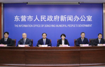 东营市召开“全民参保 福暖万家”——社会保险工作新闻发布会