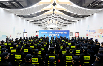 地铁开通平安先行，济南轨交公安举行轨道新线开通安保誓师大会