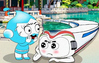 H5丨送你一本济南保泉通关秘籍