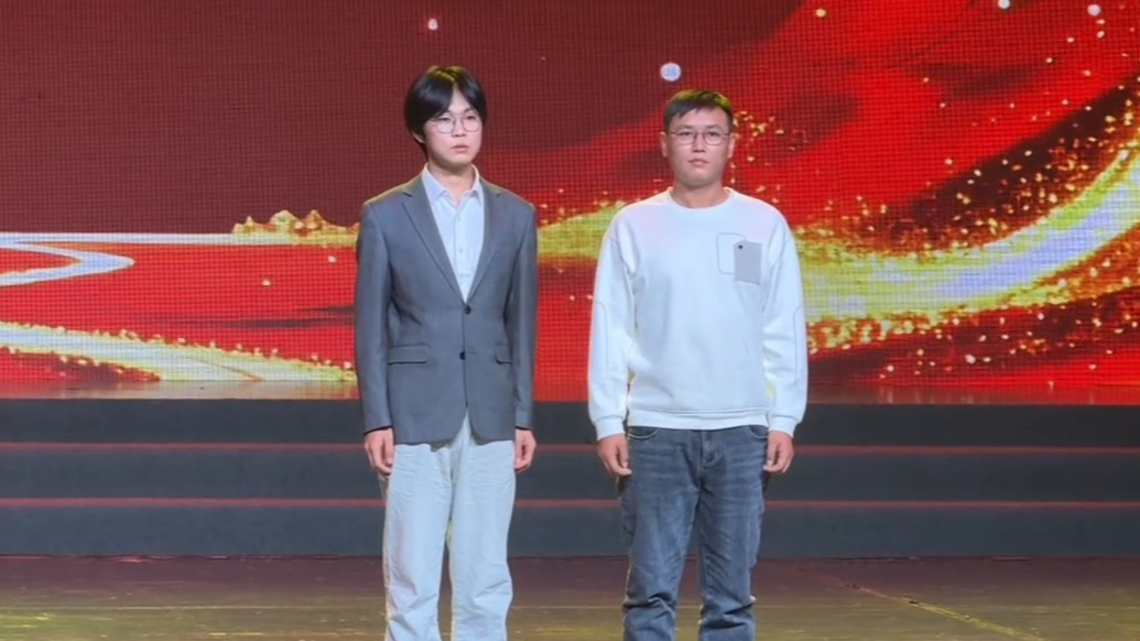 果然视频｜姜昭鹏与王涛被授予“烟台时代先锋”称号！