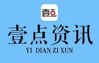 网格服务零距离！高新区“三建一优”激活企业发展新动能