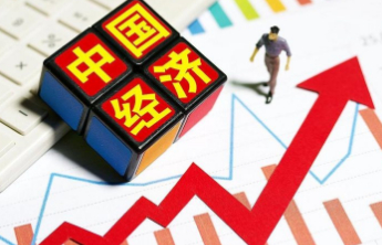 国家发展规划法草案将提请十四届全国人大四次会议审议