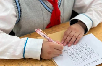 每年9月第三周为国家通用语言文字推广普及宣传周