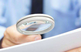 建议对42人追责问责，中国黄金集团内蒙古矿业有限公司“7.23”较大坠落事故调查报告公布