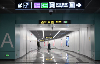 “泉城地铁出行通”正式上线！济南轨道交通2025线上乘车攻略请查收