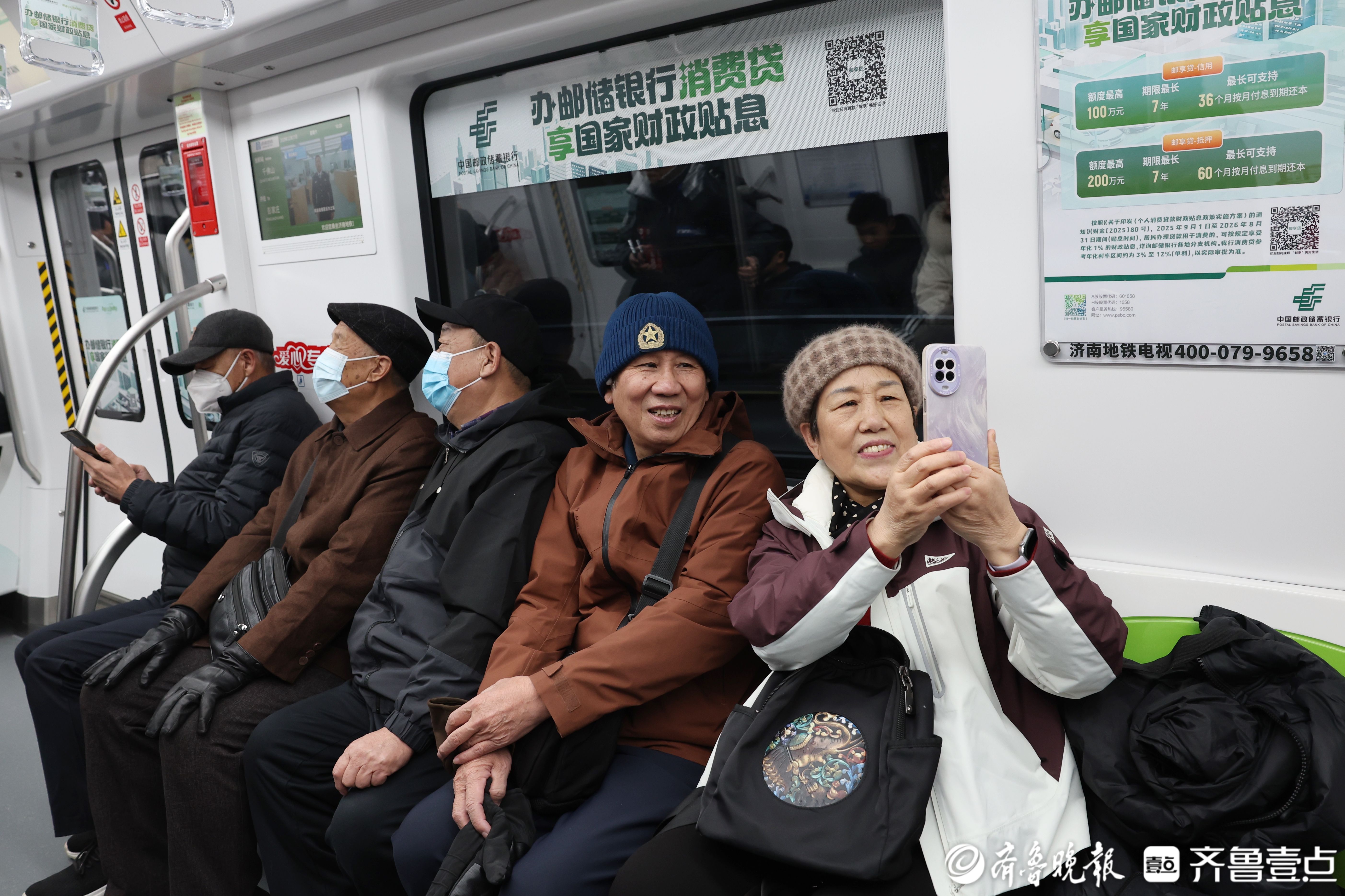 济南地铁4号线泉城公园站开门迎客