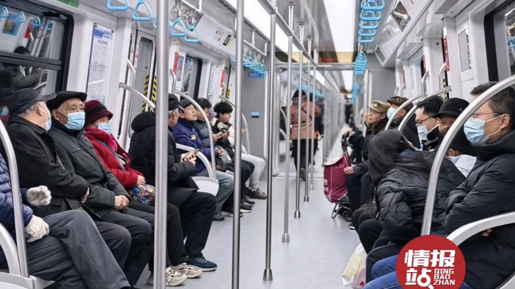 地铁情报站|济南地铁6号线开通啦，剪纸艺人赶制作品现场庆祝