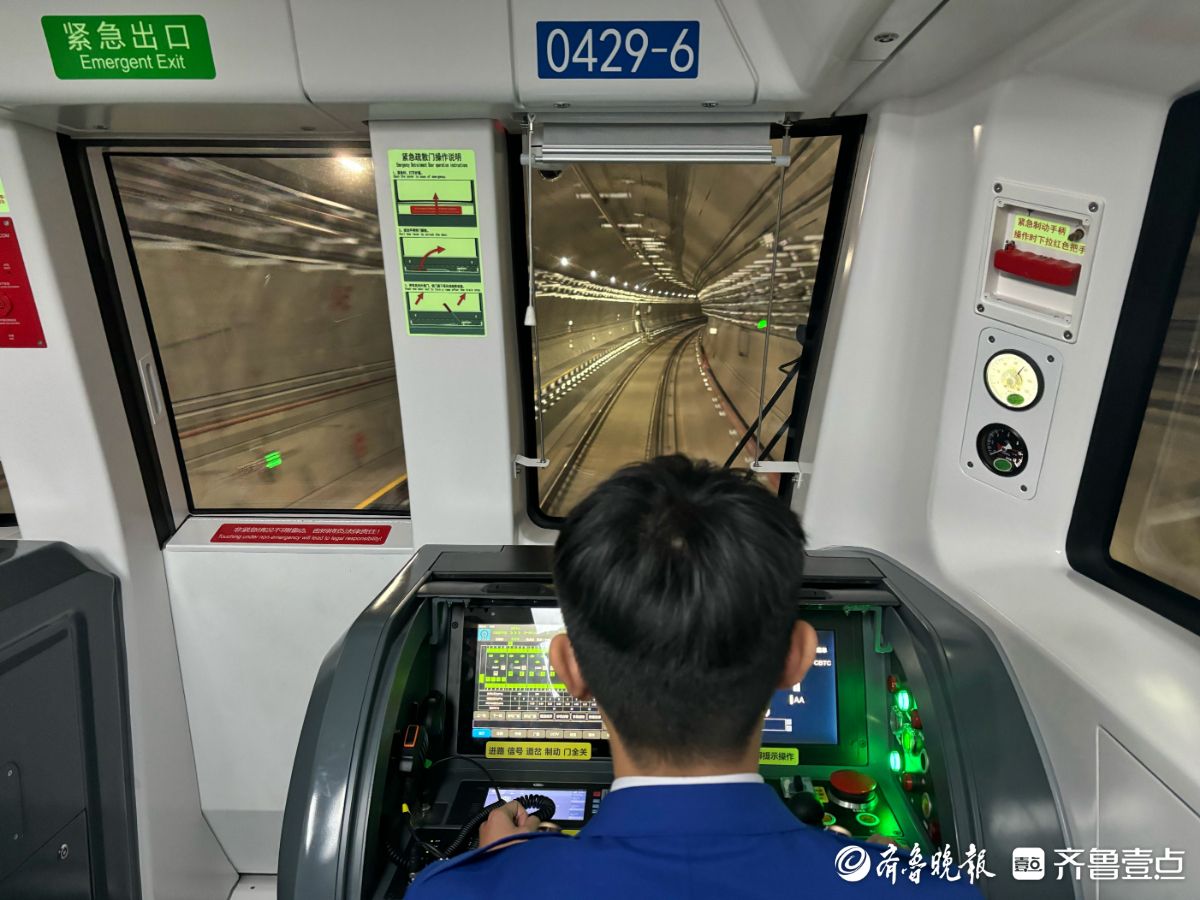 上天入地，换乘云巴，济南地铁8号线跑起来了！