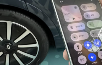 新知|星闪超能力：1秒可传10部高清大片！