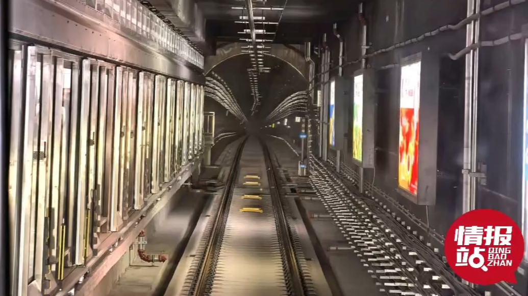 地铁情报站|打卡济南地铁4号线，乘“银带”轨道解锁出行新体验