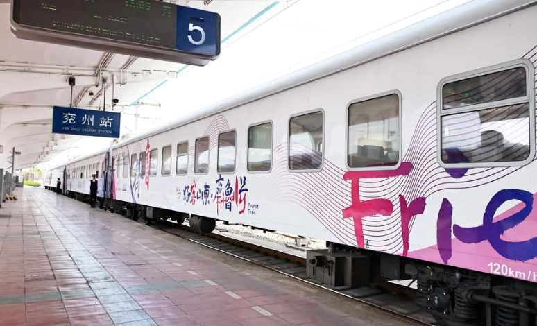 年终盘点|2025山东年度出圈时刻，每一个都值得N刷！