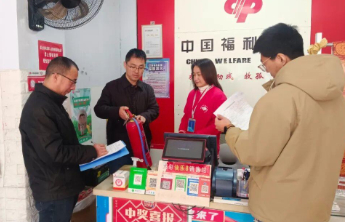 【安全生产】潍坊福彩扎实推进消防安全“百日攻坚”筑牢安全防线