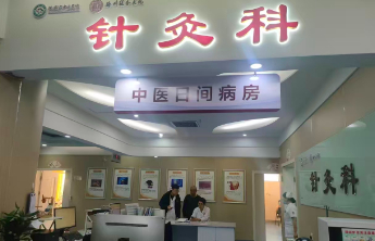 多领域成效斐然，2025年德州医保“成绩单”来了