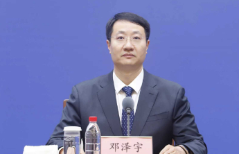 “十四五”期间山东受理群众安全生产举报26.9万件，奖励2378.8万元