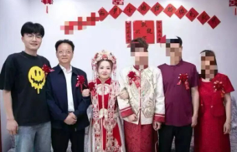 “许我耀眼现实版骗婚案”：演员出演假父母该不该担责？