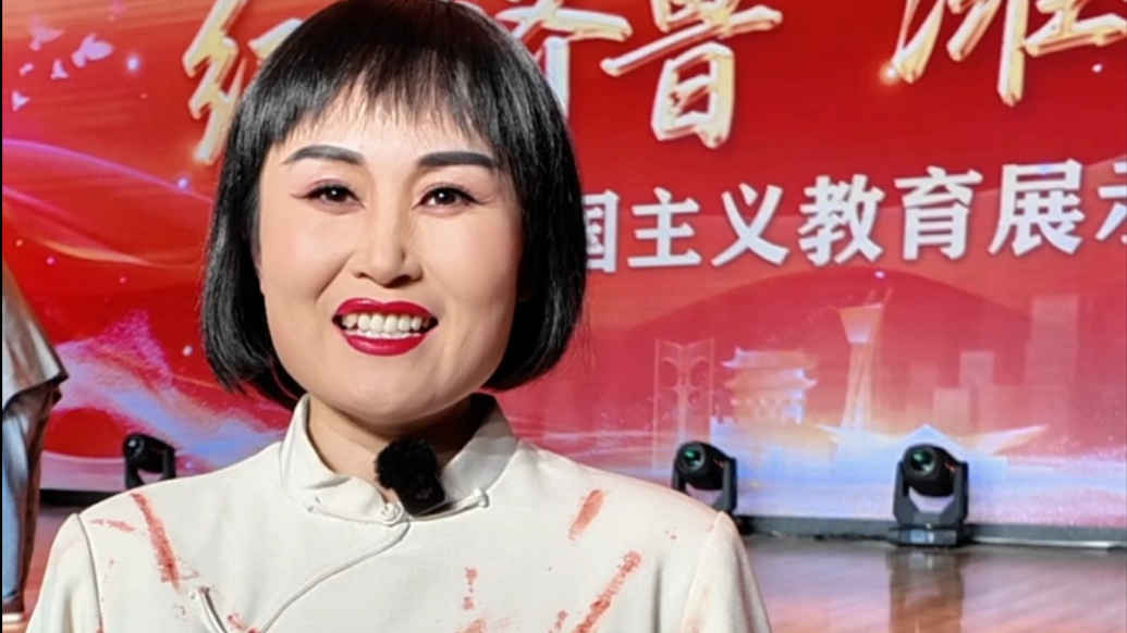 果然视频|表演者曹翠霞：希望更多人珍惜来之不易的美好生活