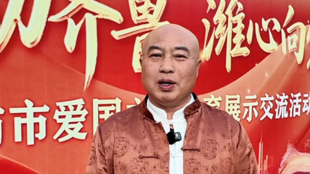 果然视频|表演者孙岩：希望把红色基因红色文化传承下去