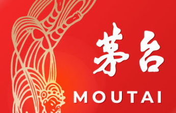 i茅台将上线普茅，茅台回应：每日上午9时定时投放，网传每日100吨为不实信息