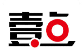 高区系统性规模化推进智能工厂培育——流水线上装上“数字手”