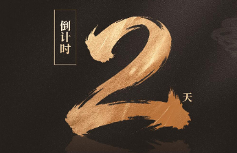 倒计时2天！青岛斯诺克巨星邀请赛蓄势待发，世界顶尖选手云集