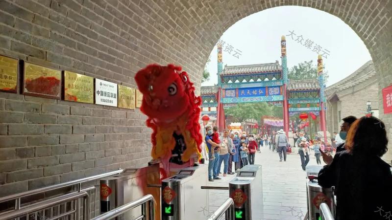 推动景区NPC项目健康可持续发展