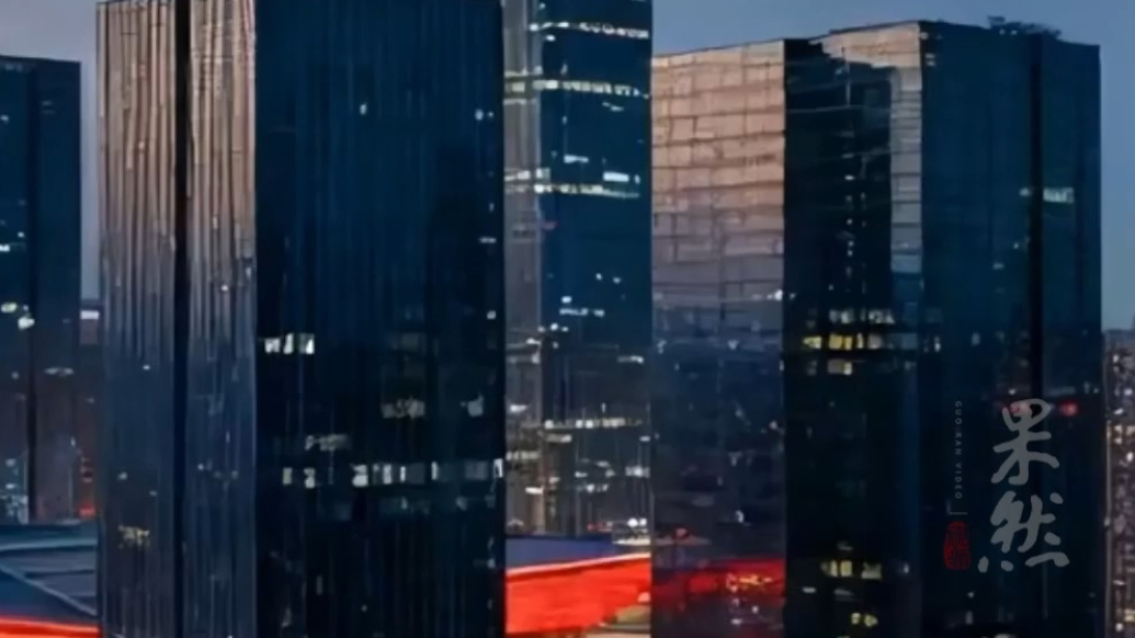 济南公安发布跨年提醒：视情况对泉城广场周边道路限行限流