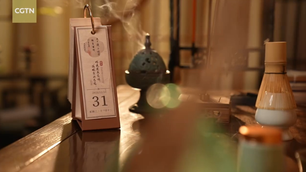 "Spiritual Decluttering" for the upcoming New Year