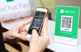 微信团队：“微信支付暂停”为谣言