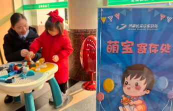 元旦假期济南汽车总站客流集中在莱芜商河乐陵无棣新泰等方向