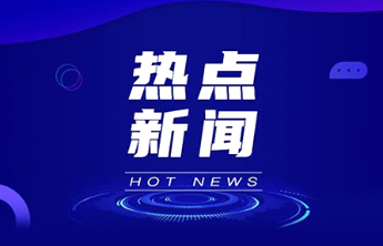 泰山元旦旅游提示｜晴好天气宜登山，六种入园方式+购票停车攻略全收好