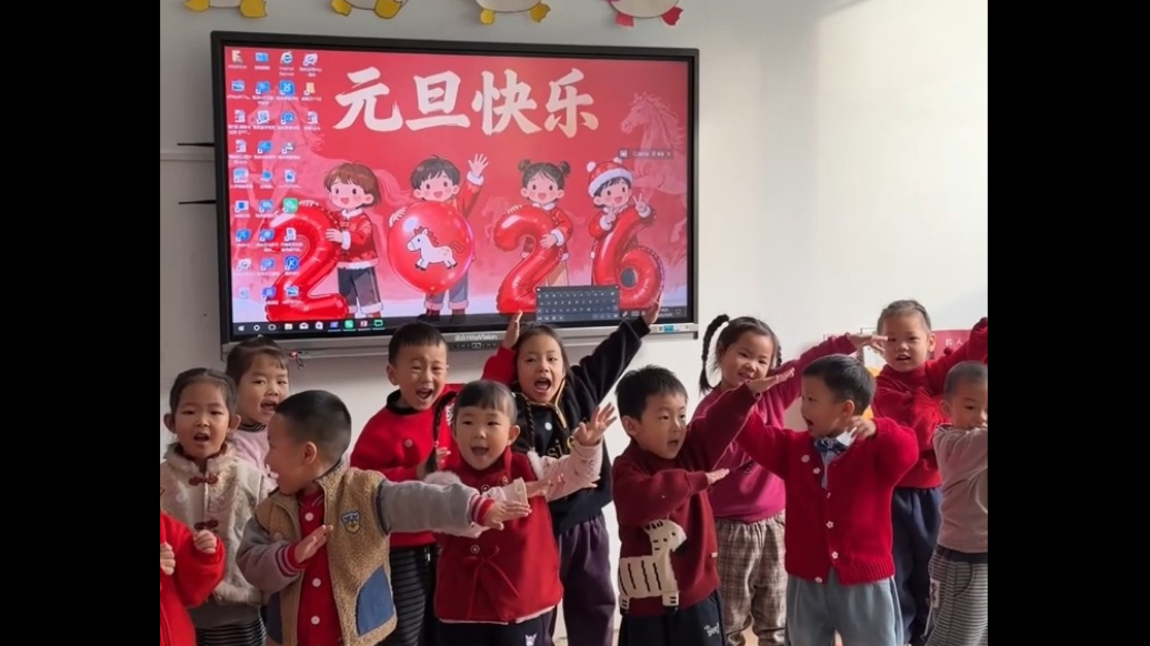欢乐奔腾 童迎新年！德州长河街道澜尚幼儿园开展庆元旦活动