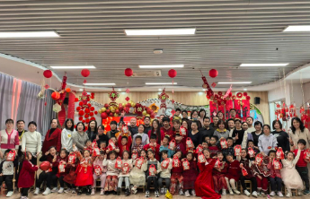 东营市金水幼儿园举办庆元旦家园联欢活动