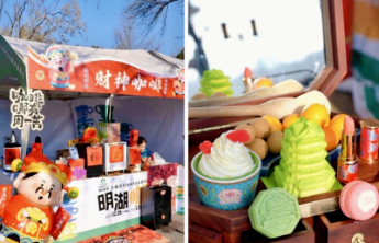 打卡好运锦鲤、集福赢好礼……来济南天下第一泉景区开启美好新年