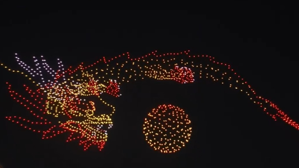 果然视频｜千架无人机绘就莱西星空画卷，现场听取“哇”声一片