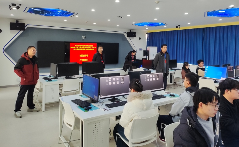 枣庄科技职业学院建筑工程技术专业“3+2”专业测试举行