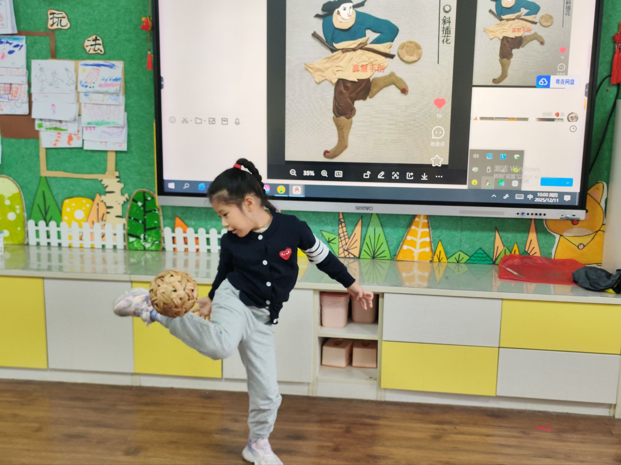 东营市春蕾幼儿园开展传统民间游戏“蹴鞠”项目活动