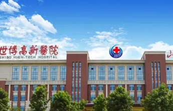 意识、呼吸、心跳全消失，世博高新医院助患者死中求生