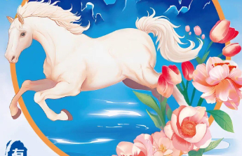 指尖刮出惊喜，共享相聚欢愉，福彩刮刮乐为你的重要时刻添彩