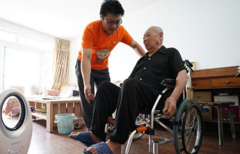 适老化产品首进国补，家电及数码3C产品单人累计最高省1.1万