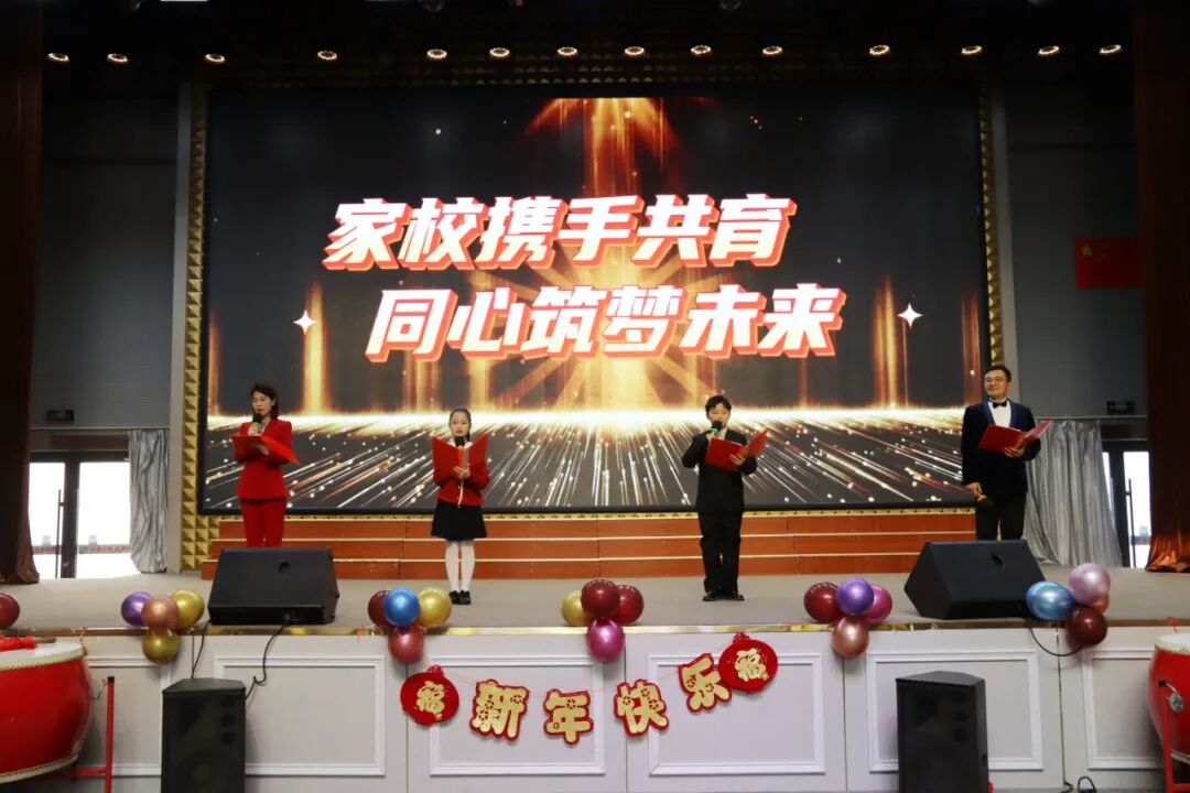 卧虎山小学第三届家长节圆满闭幕