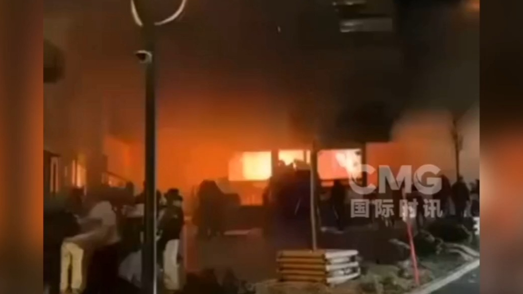 果然视频·看天下|瑞士一酒吧爆炸，已致数十人死亡