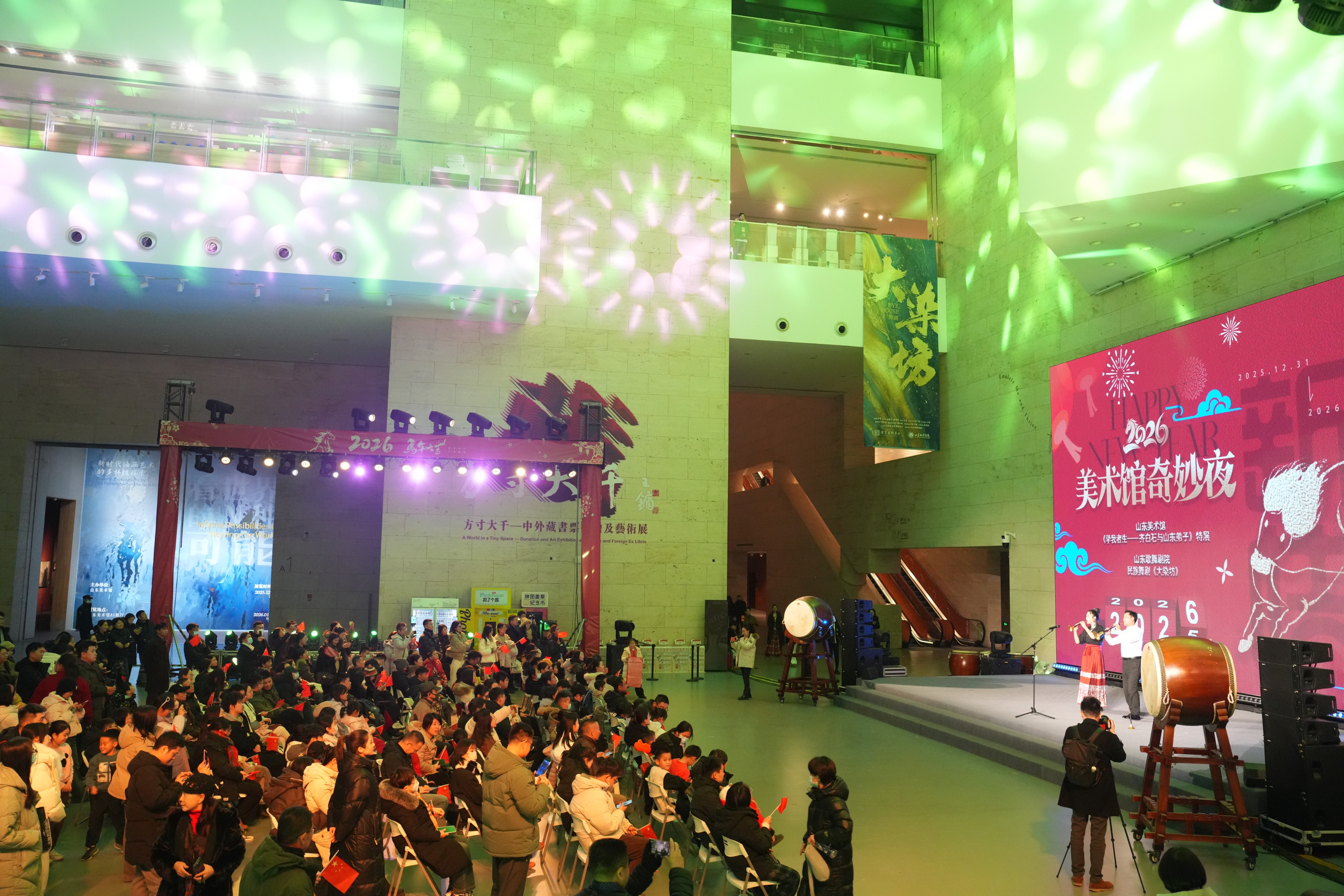 文旅观察丨齐白石“牵手”《大染坊》，山东在破界和升级中解锁跨年新体验