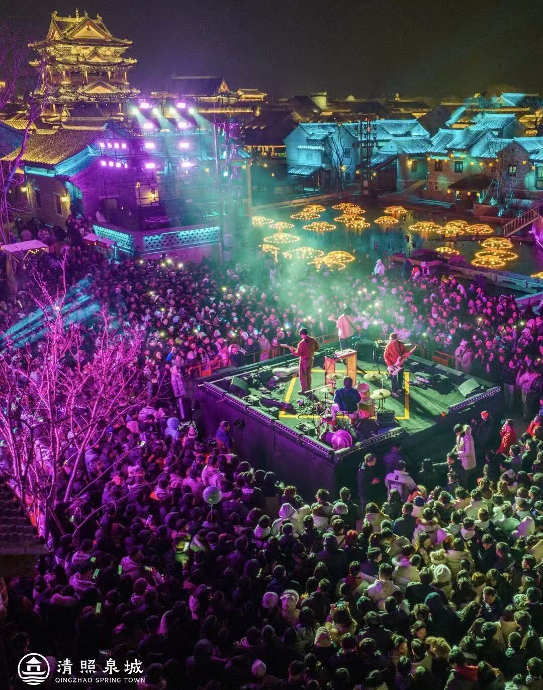 冰雪+夜游+民俗，山东元旦假期首日惠民活动点燃消费