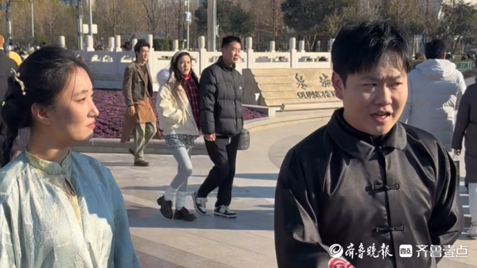 果然视频|“移动的剧场”登陆济南街头，来创作你的“剧本”