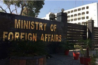 印度与巴基斯坦交换在押人员名单