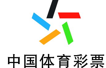 中国体育彩票“安心购彩守护行动”倡议书