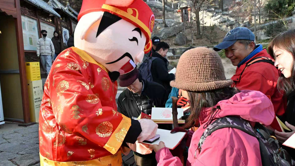 果然视频丨十几项新年活动，在崂山找到属于自己的新年打开方式