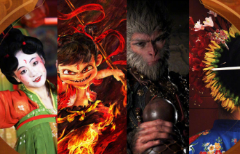 惊艳！年轻人眼中的“顶流”审美有多绝