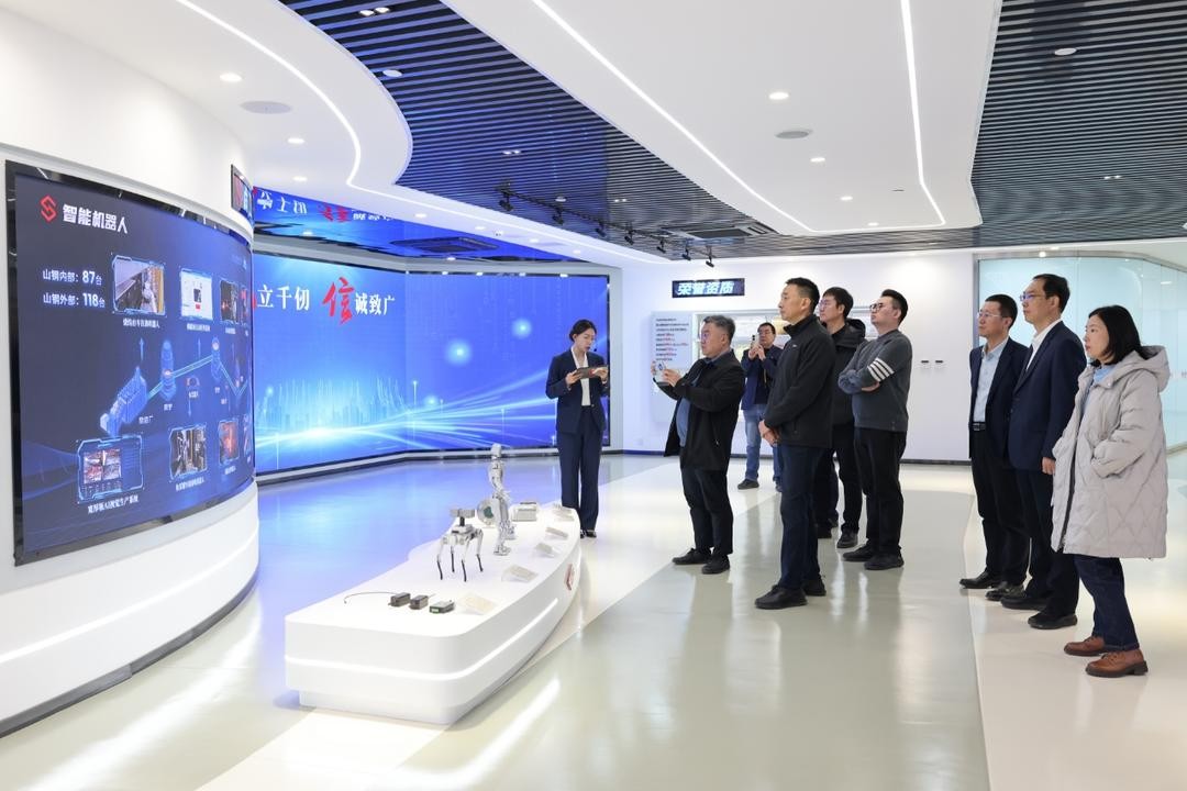 山钢集团：以科技创新驱动产业升级 赋能钢铁工业高质量发展