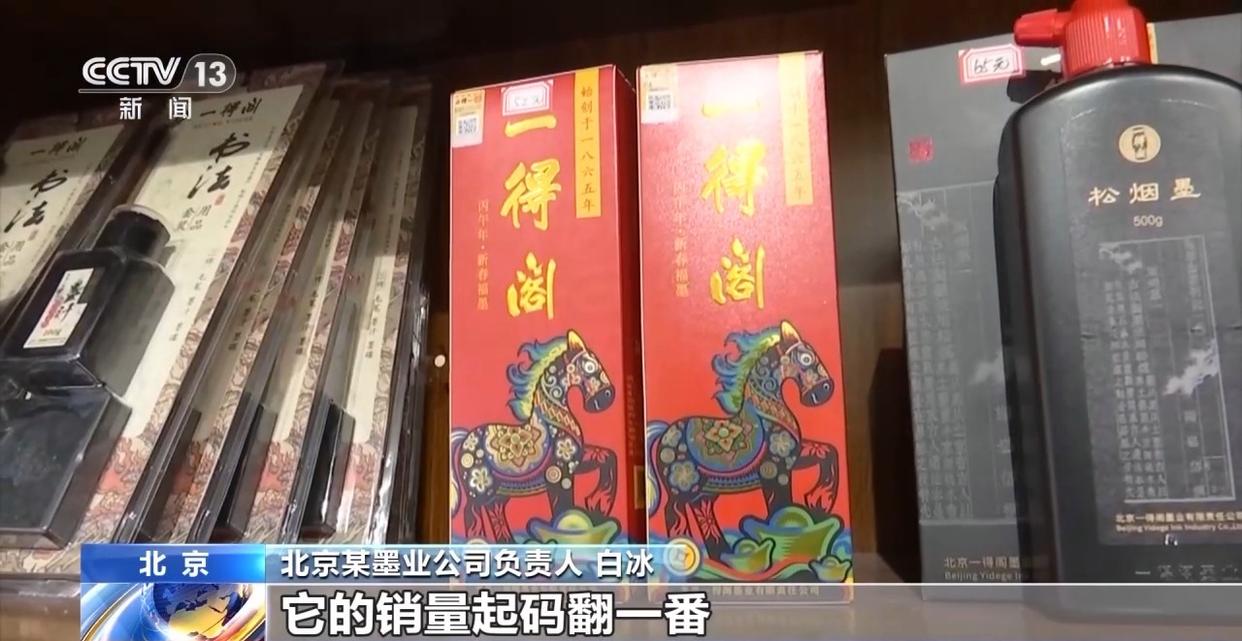 图片加载失败